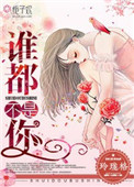美女脱光光