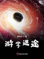 台湾k8性生生活