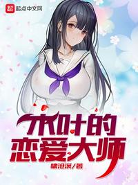 我们的八十年代电视剧