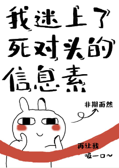 日本打扑克的综艺叫什么