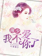 次元胶囊二次元官网