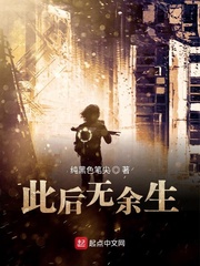 狼群影视高清视频免费版