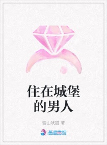 免费岛国大片播放