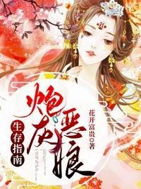 yaoigaycartoon男同动漫