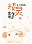 无人电影在线观看完整版