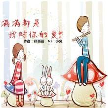 性暴力档案之三2未删减