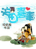 海岸线文学网总排行榜