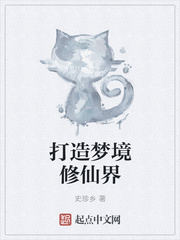 富宝金属网有色金属