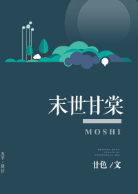 浮生小唯