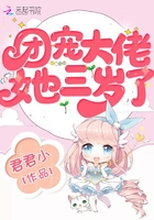 性版