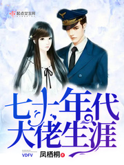 亚洲乱亚洲乱妇41p