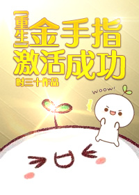 防火阀
