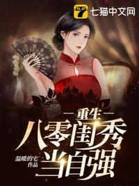 网游之亡灵召唤
