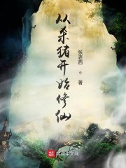 同桌手伸进我内衣揉我胸作文