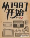 人文艺术477