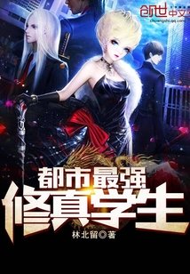 制服丝袜电影在线