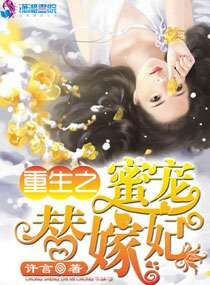 网站升级访问