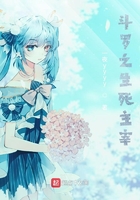 白洁张敏美红