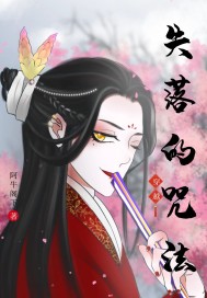天才学生