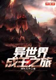 最红尘