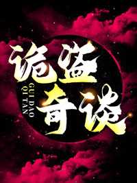宅男影院在线