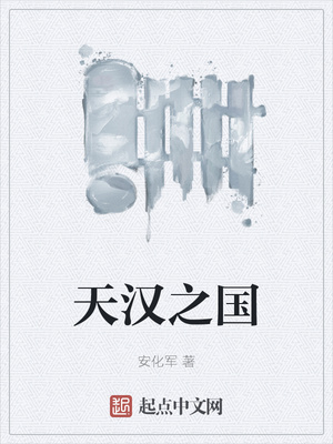 萧雅刘忠曹勇的小说免费阅读