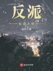 阿奎亚