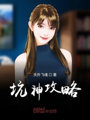 孙笑川离婚