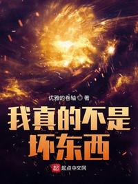 怎么口女人她更舒服