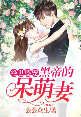 意大利hdxhd