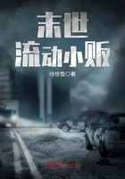 美女喷