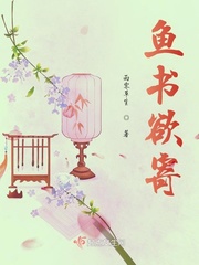 只要你在她站在地球的另一边看月亮