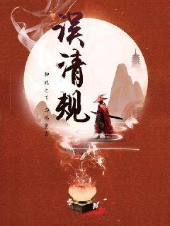 银魂第二季