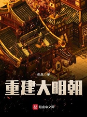 3a女郎