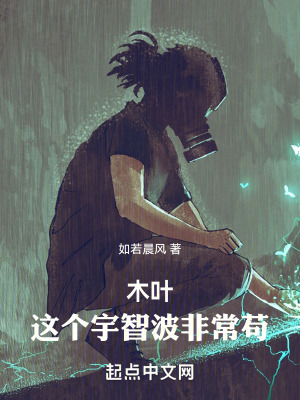 蓬莱万紫千红舞蹈