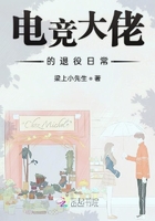 工口无翼乌触手彩色无摭挡
