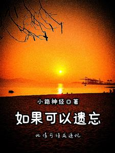 清純無毛小蘿莉女