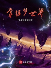 王者荣耀周年限定皮肤