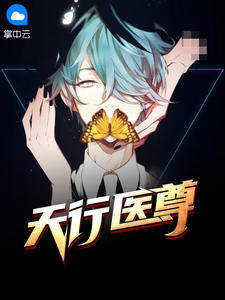 信义韩剧