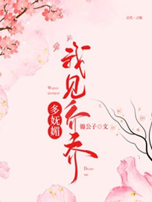 口工