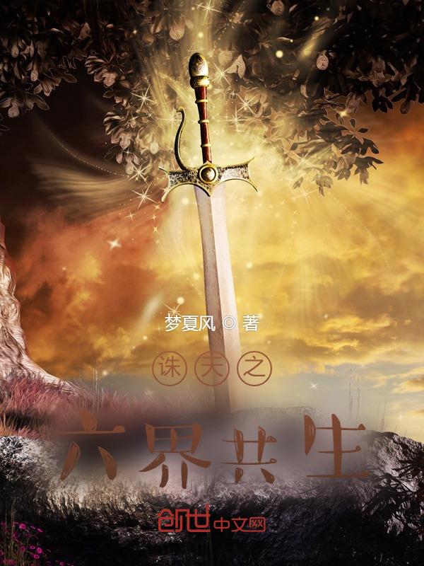 大哥的硬糖TXT