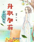 男生互摸同学勃起故事