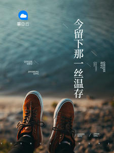 siku私库视频在线播放