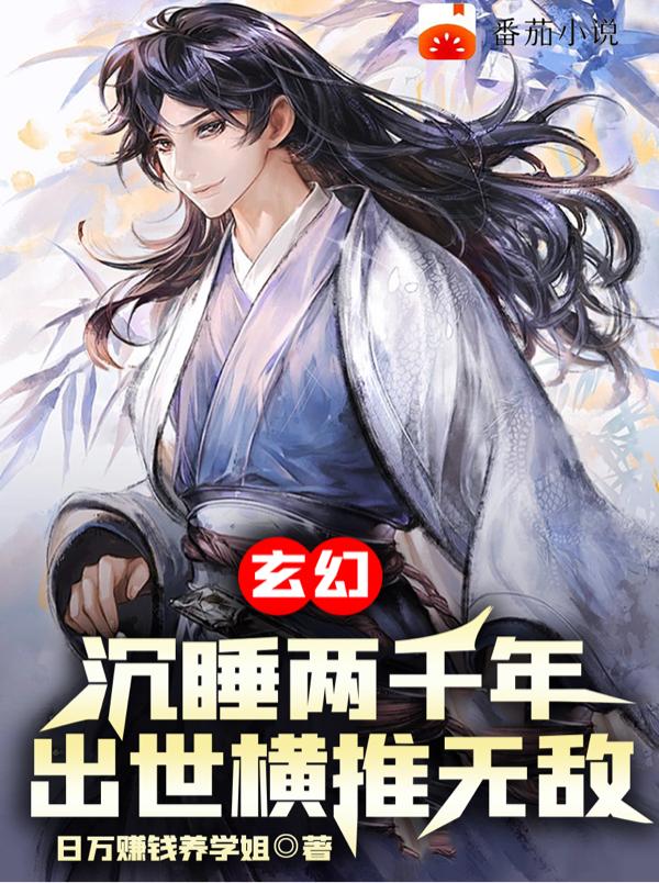 时光浸透你我含胭