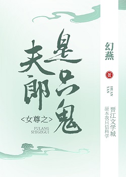 对门主妇陈太太完整版