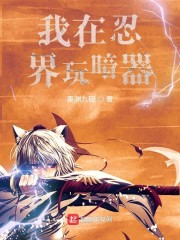 开宫口图片