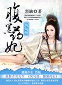 好湿好敏感的小东西啊