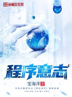 来吧掼军