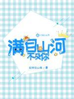 97超pen个人视频公开视频视