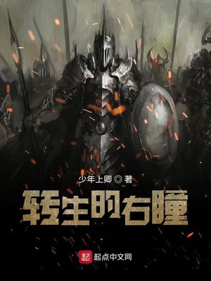 女机械人下载